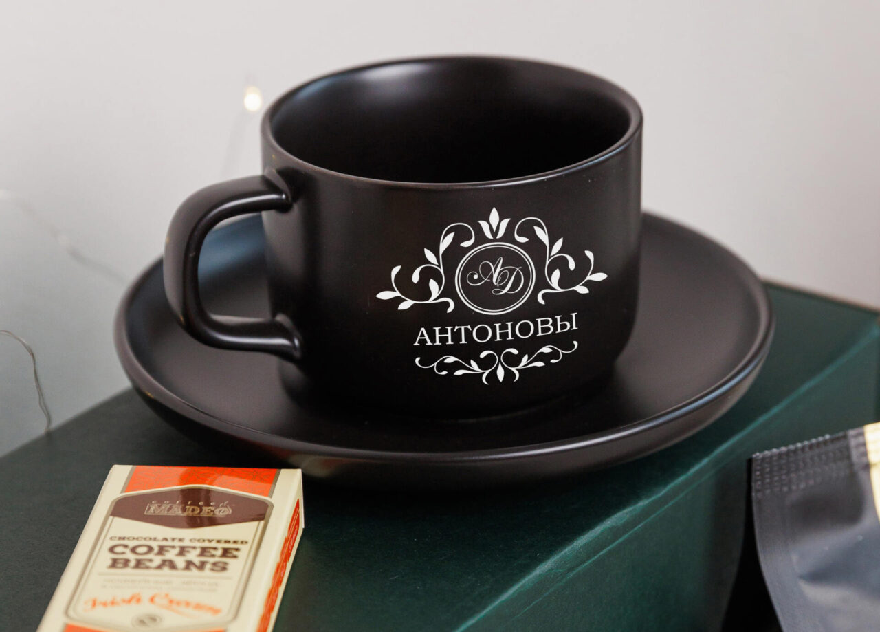 Кофейный подарочный набор на 2 персоны