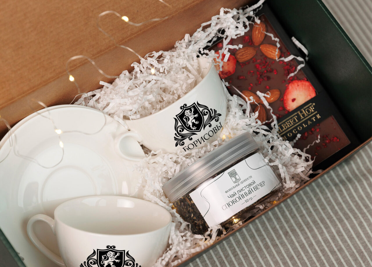 Подарочный набор на 2 персоны к 23 февраля